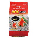 【ケース販売】 GEX(ジェックス) 金魚の砂利ナチュラルミックス(1袋2.5kg入 ×5袋セット)