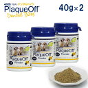 プロデン デンタルケア パウダー 犬用 40g×2