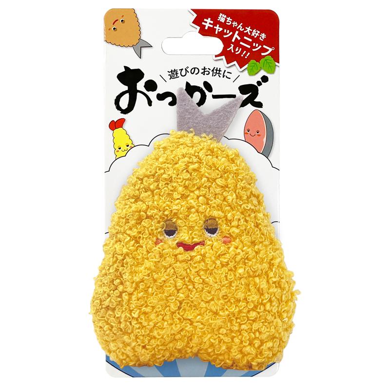 【セット販売】スーパーキャット おっかーズ あじフライ OK-03 ×2個