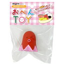 【セット販売】スーパーキャット おべんTOY たこさん OBT-02 ×2個