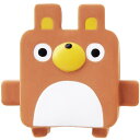 【セット販売】ボンビアルコン ポッピンキューブズ クマ ×2個