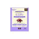 【セット販売】ペッツルート もっとやさしい 仔羊肉のサプリトリーツ 40g ×6個