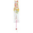 【セット販売】ペッツルート まゆおどり チューチュー ×2個