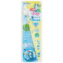 【セット販売】ペッツルート まゆ歯みがき スティック ×2個