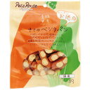 \期間限定価格!2025.7.31まで/【セット販売】ペッツルート 素材メモ ささみベジタパン お徳用 80g ×6個