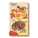 【セット販売】ペッツルート やわらか牛肉つぶ 80g ×6個