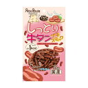 【セット販売】ペッツルート しっとり牛タンプチスティック 35g ×6個