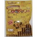 【セット販売】ペッツルート おからクッキー プレーン 40g ×6個