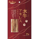 【セット販売】ペッツルート 水牛アキレスのおやつ 35g ×6個