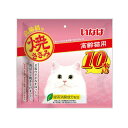 【セット販売】 いなば 焼ササミ高齢猫用10本 猫 スナック 全ステージ 10本入 (×2セット)