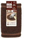 【セット販売】 ペティオ necoco 猫トイレマット ブラウン (×2セット)