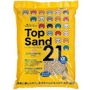 【セット販売】 サンメイト トップサンド21アルファ (×2セット)(4)