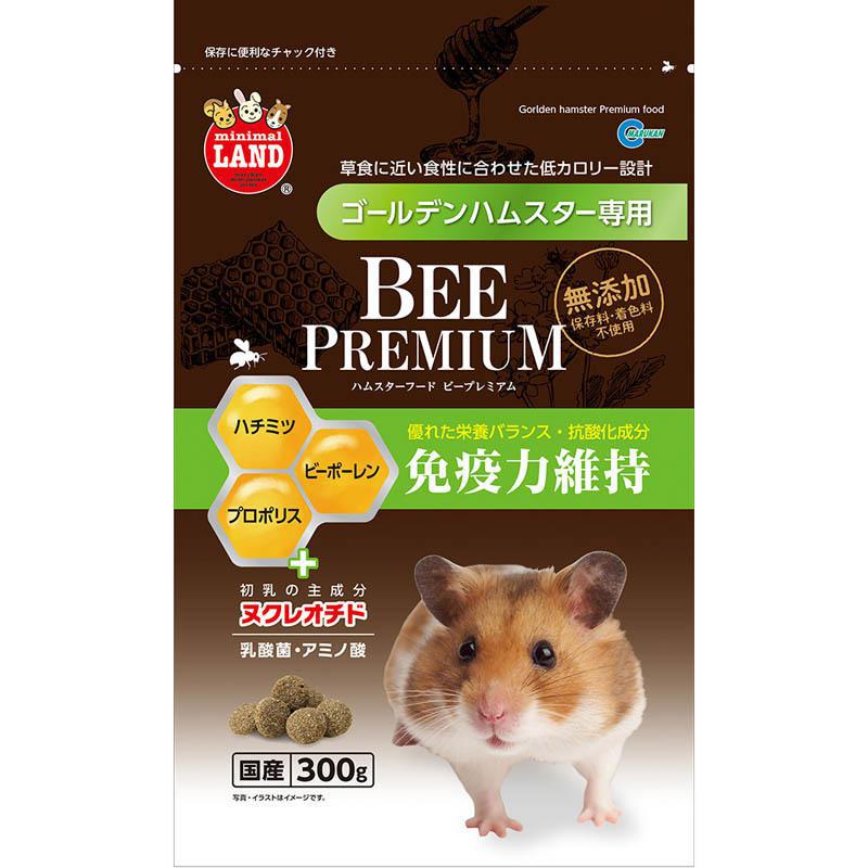【セット販売】 マルカン 小動物 小動物フードの主食 ハムスターフードビープレミアムゴールデン (×2セ..