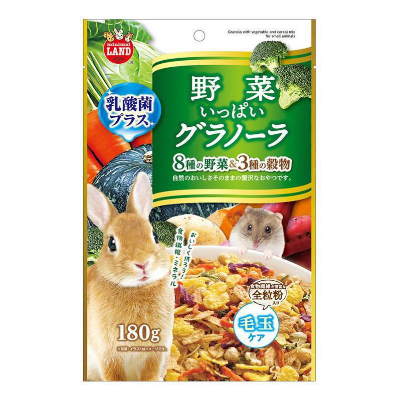 【セット販売】 マルカン ML-06 野菜