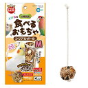 【セット販売】 マルカン 小鳥 洋鳥フード インコのシリアルボール M (×3セット)