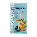 【セット販売】 オカメインコ専用 鳥 餌 フード エサ えさ ナチュラルペットフーズ バードテイスト オカメインコ 1.1kg オカメインコ用 (×2セット)