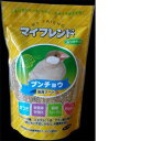 【セット販売】 黒瀬ペットフード 皮つき ブンチョウ700g (×2セット)