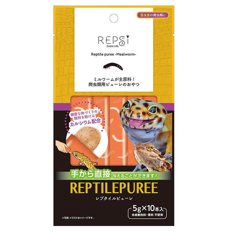 【セット販売】 マルカン 爬虫類 両生類 レプタイルピューレミルワーム (×2セット)