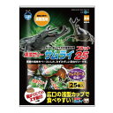 【セット販売】 マルカン サムライフラット25 (×4セット)