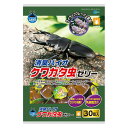 【セット販売】 マルカン 消臭バイオクワガタ虫ゼリー 30P (×3セット)