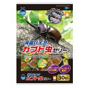 【セット販売】 マルカン 消臭バイオカブト虫ゼリー 30P (×3セット)