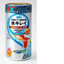 【セット販売】 キョーリン ネオプロスグッピー50g (×2セット)