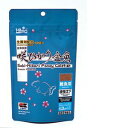 【セット販売】 キョーリン 咲ひかり金魚稚魚用 100g (×2セット)