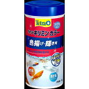 【セット販売】 めだか えさ 主食 スペクトラム ブランズ ジャパン 観賞魚 テトラ キリミン カラー 55g (×3セット)