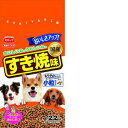 【ケース販売】 スマック スマック 家族のごはん すき焼味 (1袋2.2kg入 ×5袋セット)