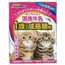 【ケース販売】 ドギーマン ねこちゃんの国産牛乳 成長期用 200ml 常温 常温保存可 猫 ネコ 猫ちゃん ネコちゃん 国産 乳糖ゼロ 九州産 生乳 ペット用 ミルク Doggy Man (1個200ml入×24個セット)