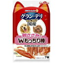 【ケース販売】 ユニチャーム グラン・デリ きょうのごほうび 鶏ささみのダブルもっちり棒(1袋7本入 ×36袋セット)
