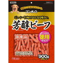 【ケース販売】 サンライズ ゴン太の芳醇ビーフ (1袋900g入 ×10袋セット)