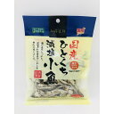 【ケース販売】 木村商事 ひとくち減塩小魚 犬 スナック 全ステージ 35g (1袋35g入×84袋セット)