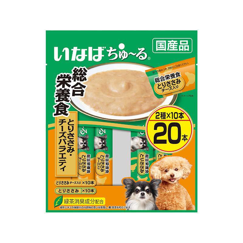 【ケース販売】 いなば ちゅーるささみチーズV 犬 スナック 全ステージ 14g×20本 1袋(1p14g入×20本入)×..
