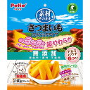 【ケース販売】 ペティオ 素材そのままさつまいもST超やわらか 1袋(1p40g入×6本)入×20袋セット