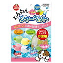 【ケース販売】 マルカン 犬 わんわんシャーベットお徳用 1袋(1個16g入×20個)入×12袋セット