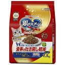 【ケース販売】 ユニチャーム 銀のスプーン贅沢うまみ仕立て食事の吐き戻し軽減フード1.3Kg 1袋(1p325g入×4p入)×6袋セット