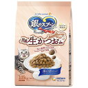 【ケース販売】 ユニチャーム カツオin海ノ幸1.05kg 猫 ドライ 全ステージ 1.05kg 1袋(1p350g入×3p)×8袋セット