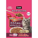 【ケース販売】 ペットライン ササミブレンド2.7kg 猫 ドライ 全ステージ 2.7kg 1袋(1p450g入×6p入)×4袋セット