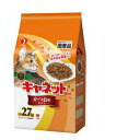 【ケース販売】 ペットライン キャネットチップ かつお味ミックス2.7kg (1袋2.7kg入×5袋セット)