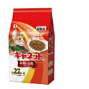 【ケース販売】 ペットライン キャネットチップ お肉とお魚ミックス2.7kg (1袋2.7kg入×5袋セット)