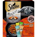 【ケース販売】 マース MARS シーバデュオ旅旨みチキンと魚介 猫 ドライ 1?6歳まで 成 200g 1箱(1p20g入×10p入)×12箱セット