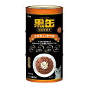 【ケース販売】 アイシア 黒缶3Pささみ入かつお 猫 ウェット 全ステージ 1箱(1缶160g入×3缶)×18箱セット
