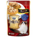 【ケース販売】 ユニチャーム 銀のスプーン パウチスープまぐろかつお白身魚入 猫 ウェット 全ステージ (1袋35g入×160袋セット)