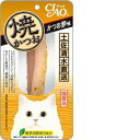 【ケース販売】 いなばペットフード チャオ 焼かつお かつお節味 (1袋1本入 ×48袋セット)
