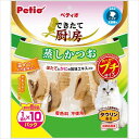 【ケース販売】 ペティオ できたて厨房 キャット 蒸しかつお プチ 1袋(1切れ×10パック入) ×24袋セット