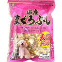 【ケース販売】 木村商事 国産マグロブシ 犬 スナック 全ステージ (1袋120g入 ×18袋セット)