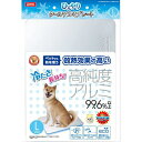 【即納在庫品】 【ケース販売】 マルカン ひんやり クール アルミプレート Lサイズ 12袋セット DA-197 犬猫用 暑さ対策 涼しい 快適 放熱効果の高い...