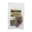 【セット販売】 ペットプロジャパン 国産おやつ 無添加牛骨付きあばら 40g (×3セット)