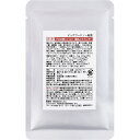 【セット販売】 わんわん 国産プロ仕様レトルト 鶏丸ごとミンチ 80g (×10セット)